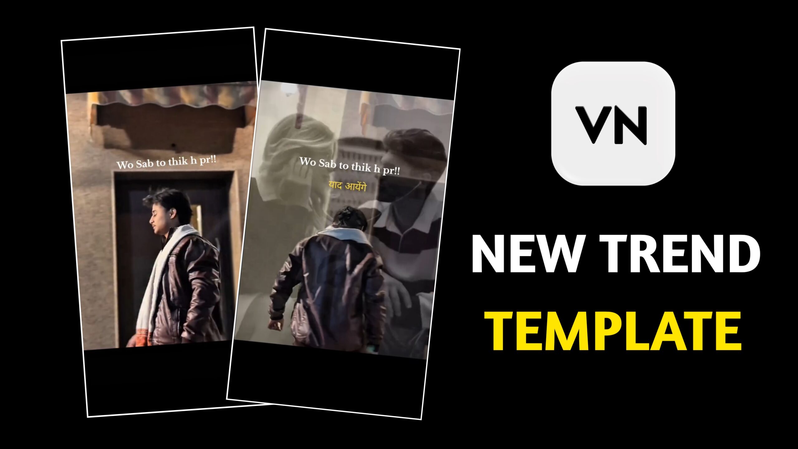 Dulhe Ka Sehra VN QR Code 2026